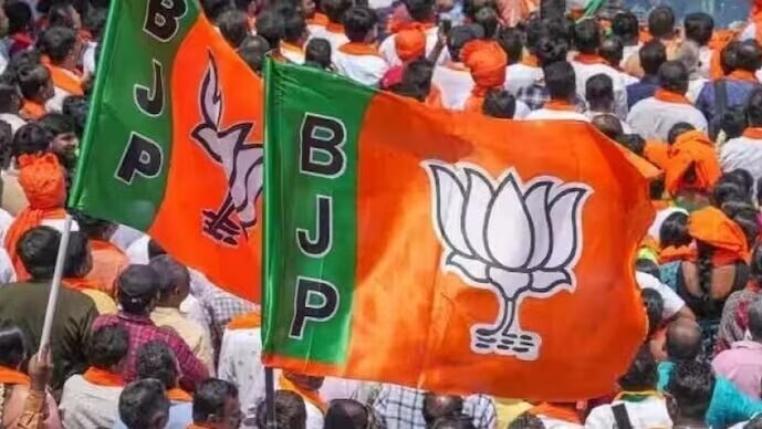 BJP Jhanda 1 1