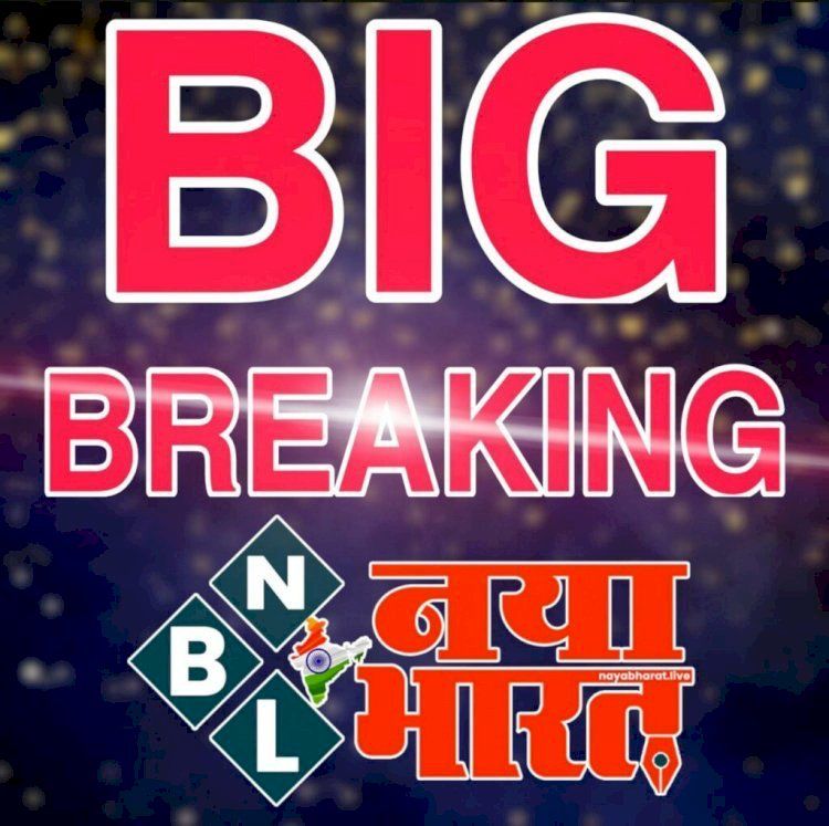breaking