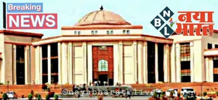 CG Highcourt 4