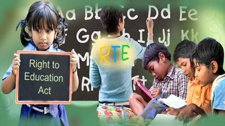 आरटीई के तहत निजी स्कूलों में प्रवेश के लिए 19 अगस्त को निकलेगी तीसरी लॉटरी….