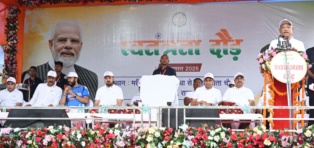 हमारा तिरंगा पूर्वजों के वर्षों के संघर्षों और बलिदान का जीवंत प्रतीक : मुख्यमंत्री विष्णुदेव साय….
