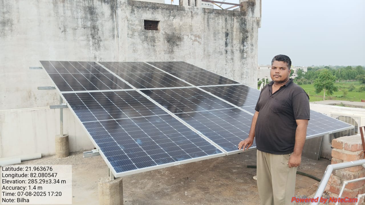 प्रधानमंत्री सूर्यघर मुफ्त बिजली योजना: बिल्हा के शेख जमशेर के हर महीने बच रहे 3 हजार रूपए….