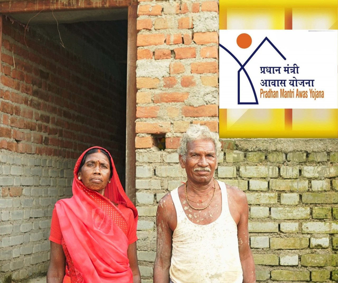 पक्के मकान के बारे में कभी सोचा ही नहीं था, बनने के बाद लगता है अपना भी एक घर है…
