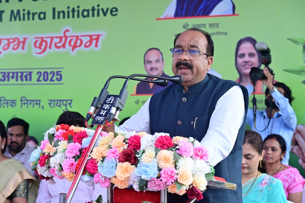 पर्यावरण के प्रति जागरूक हो ज्यादा से ज्यादा संख्या में लगाएं पौधे – अरुण साव…..