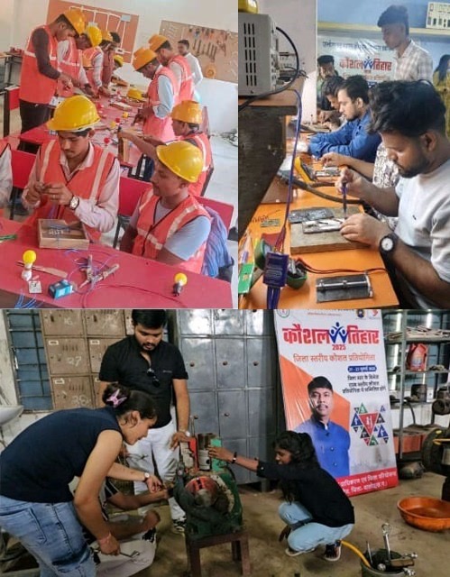 कौशल तिहार 2025: आठ साल बाद हुई कौशल प्रतियोगिताएं,मुख्यमंत्री ने दी बधाई, कहा -युवाओं के भविष्य को सशक्त बनाने और आत्म निर्भर छत्तीसगढ़ की ओर मजबूत कदम..