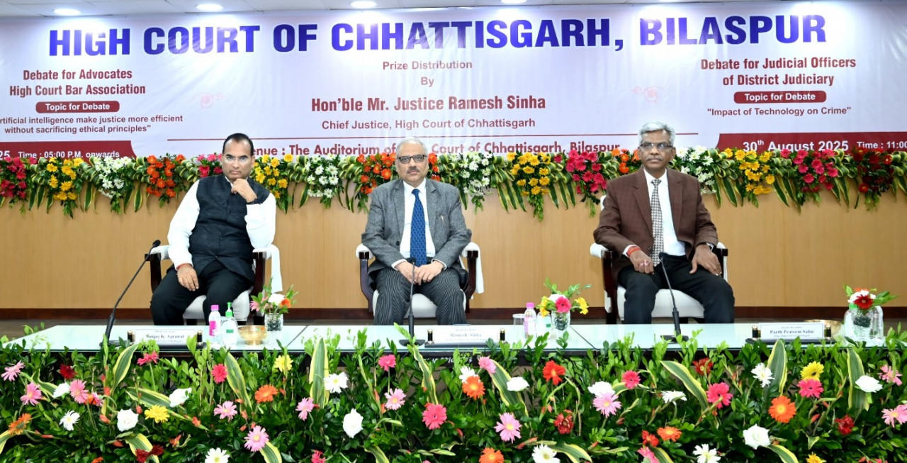 छत्तीसगढ़ उच्च न्यायालय ने अधिवक्ताओं की वाद-विवाद प्रतियोगिता के साथ रजत जयंती समारोह की शुरुआत की…