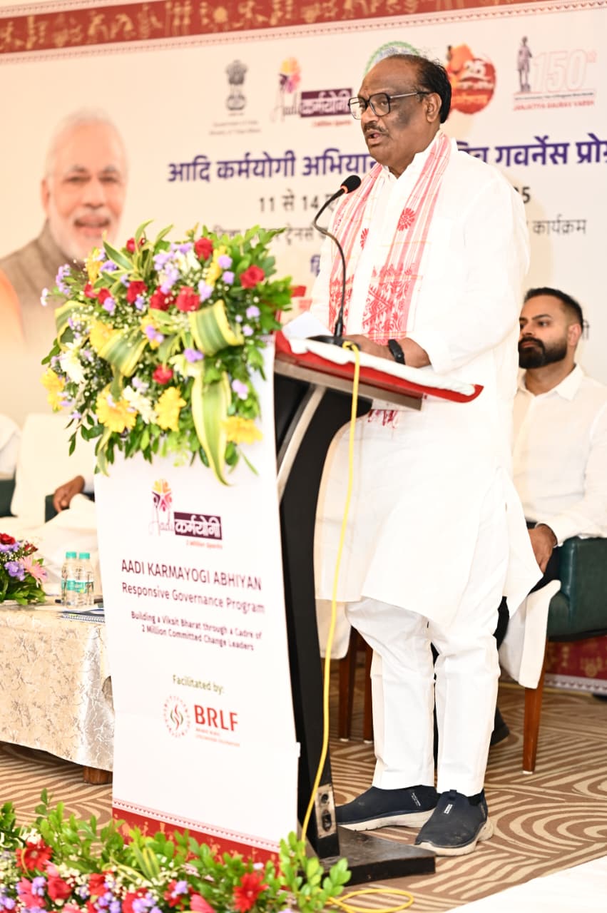 जिनका व्यक्तित्व और कर्तृत्व उत्कृष्ट है, उन्हें आने वाली पीढ़ी भी याद रखती हैं: केन्द्रीय जनजातीय मंत्री उइके…