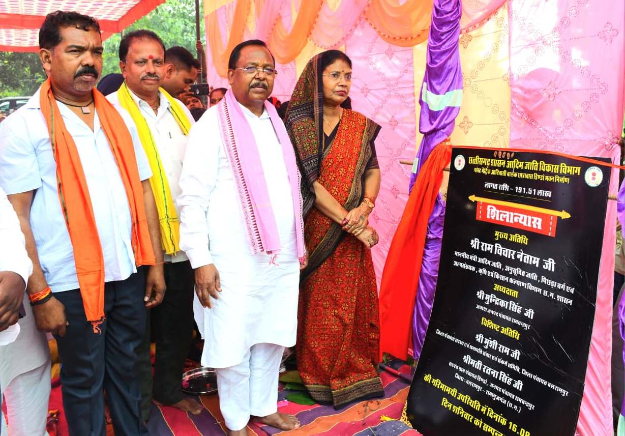 मंत्री रामविचार नेताम ने कुण्डपान में 62 करोड़ रुपये की लागत से बने विद्युत विस्तार का किया शुभारंभ….