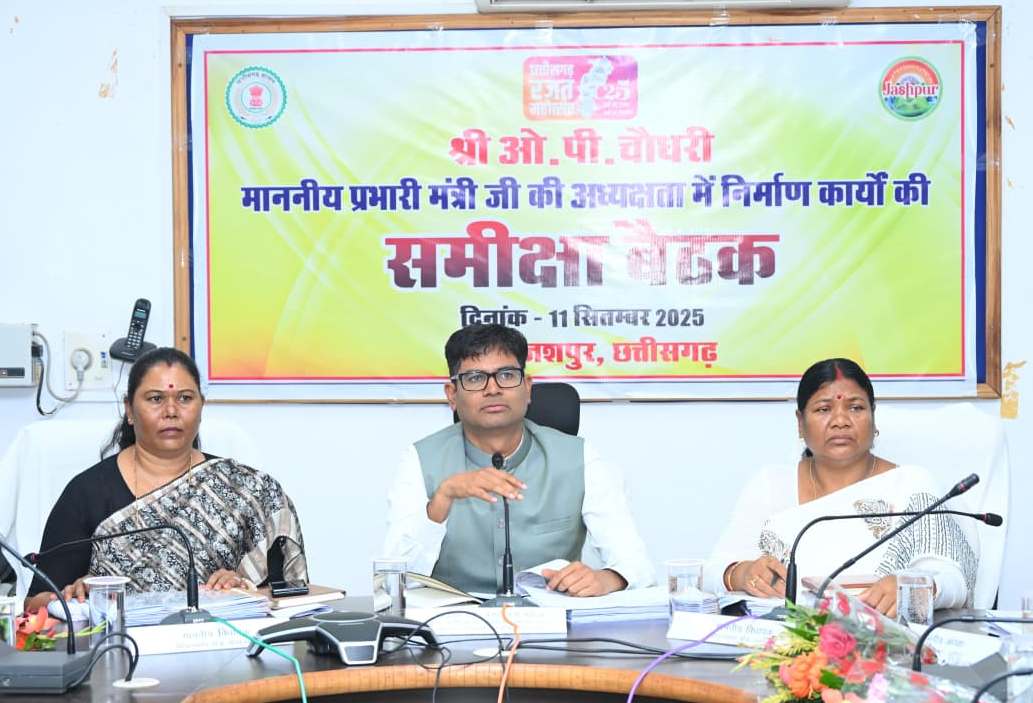 निर्माण कार्यों में गुणवत्ता का रखें विशेष ध्यान: वित्त मंत्री ओपी चौधरी…
