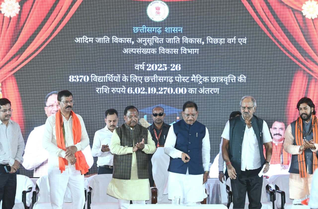 मुख्यमंत्री विष्णु देव साय ने आदि सेवा पर्व पखवाड़ा का किया शुभारंभ….