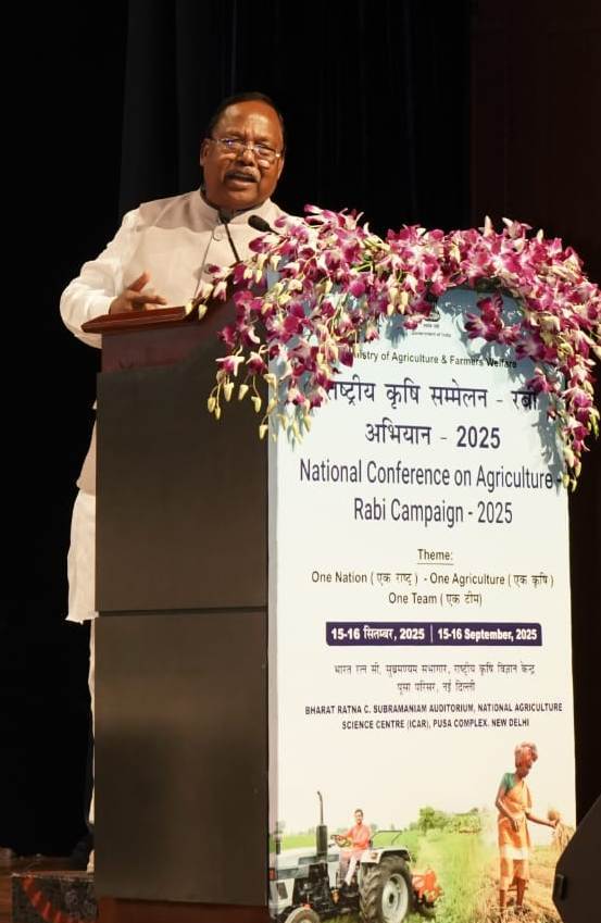 मंत्री रामविचार नेताम नई दिल्ली में आयोजित ’राष्ट्रीय रबी सम्मेलन’ में हुए शामिल…