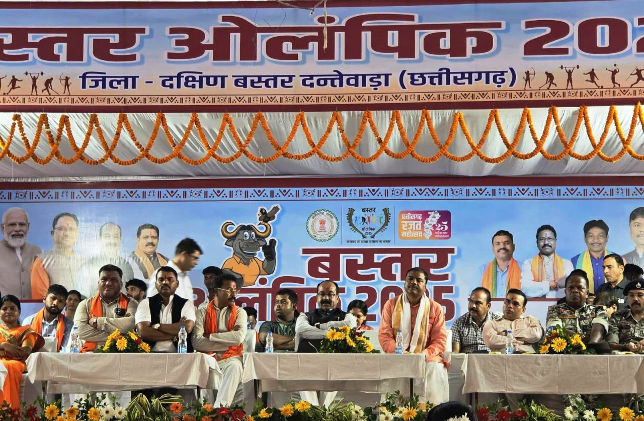 बस्तर ओलंपिक के लिए पंजीयन आज से शुरू…