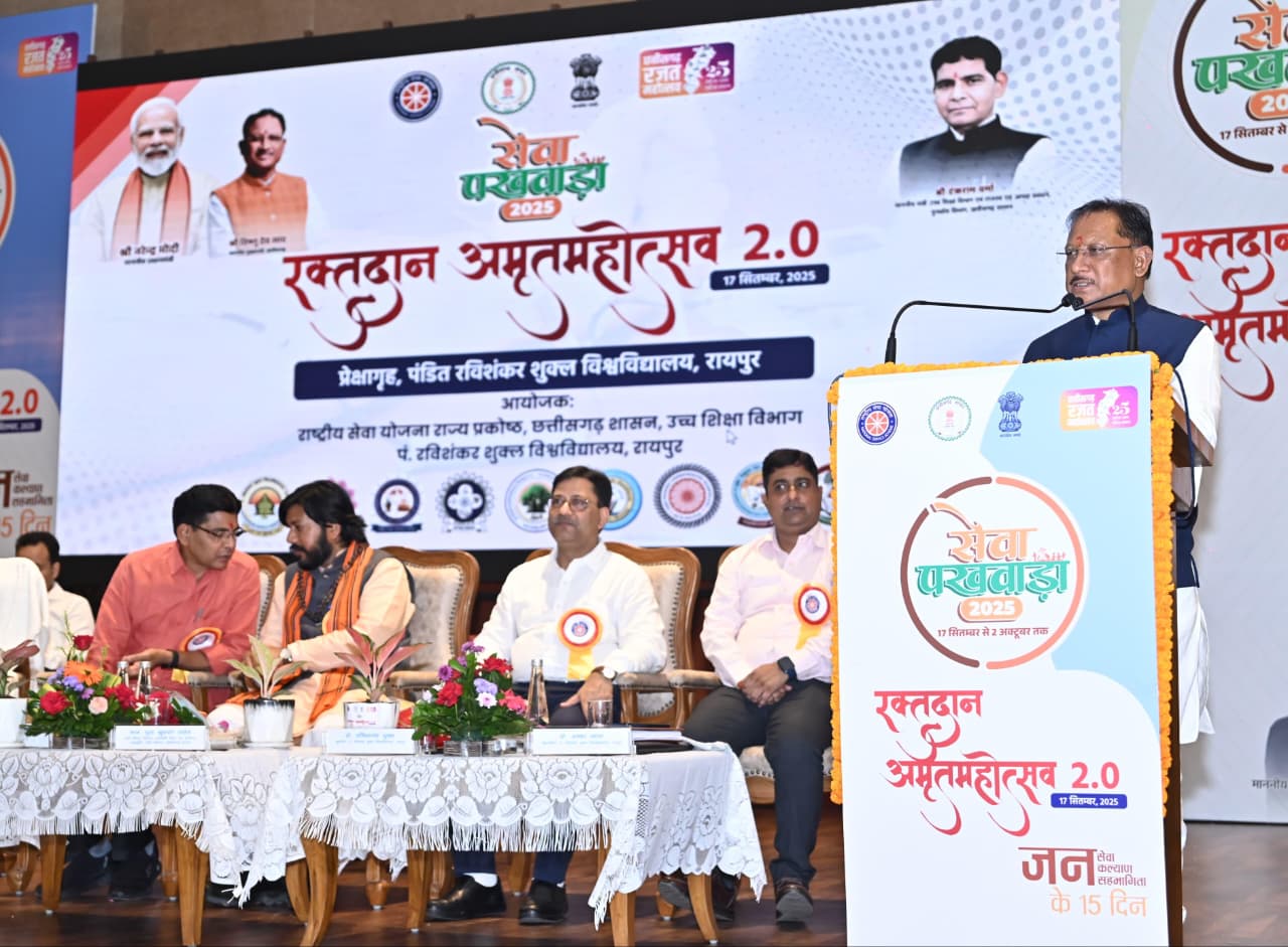 शिक्षा ही सफलता की कुंजी, सेवा ही जीवन का आधार : मुख्यमंत्री विष्णुदेव साय….