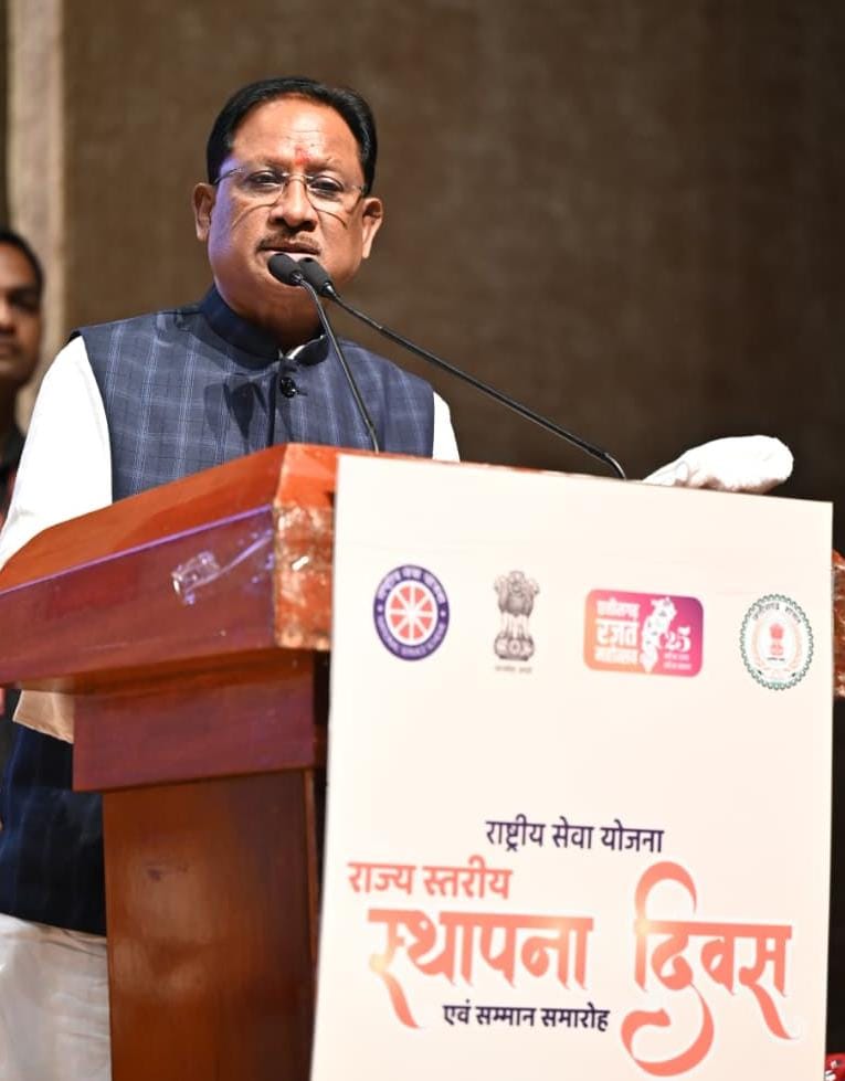 व्यक्तिगत स्वार्थ से ऊपर उठकर किया गया हर कार्य है सेवा और राष्ट्र निर्माण का कार्य – मुख्यमंत्री विष्णुदेव साय…