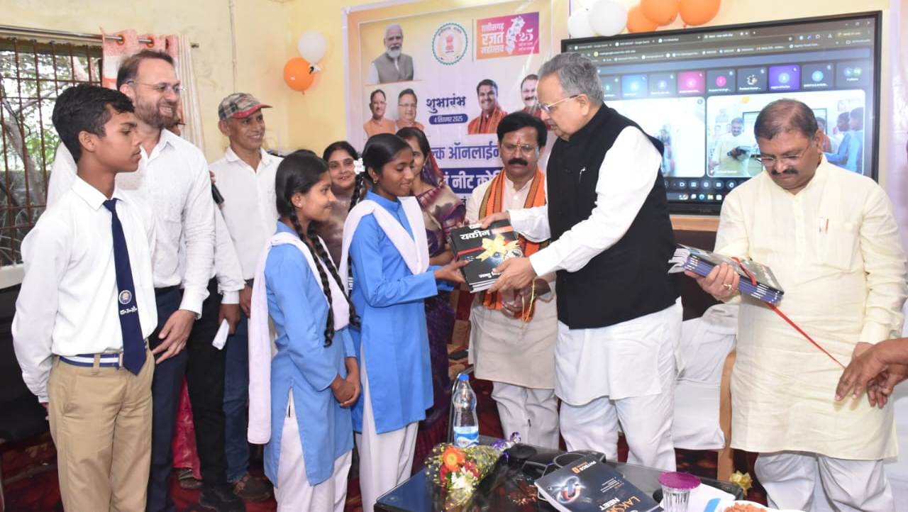 मुख्यमंत्री के मार्गदर्शन में राजनांदगांव की ऐतिहासिक पहल….