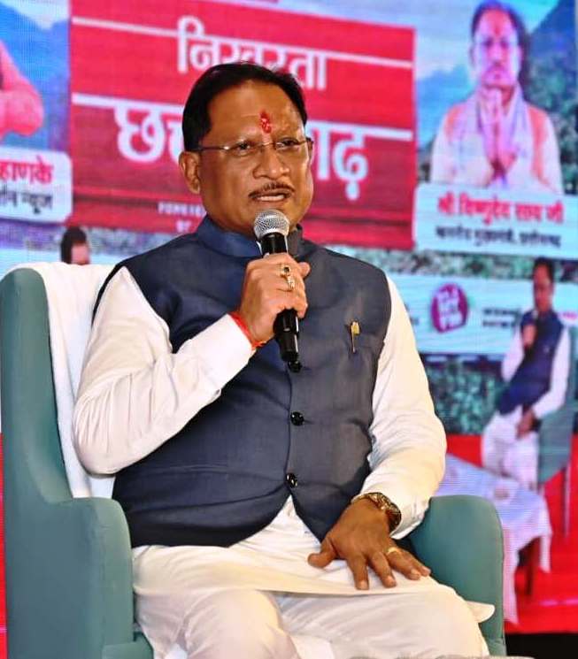 प्रदेश में नक्सलवाद समाप्त कर गढ़ेगें विकास की राह: मुख्यमंत्री विष्णुदेव साय….