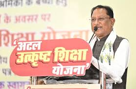 अटल उत्कृष्ट शिक्षा योजना से निर्माण श्रमिकों के बच्चों के लिए खुला बेहतर शिक्षा का रास्ता – मुख्यमंत्री साय….