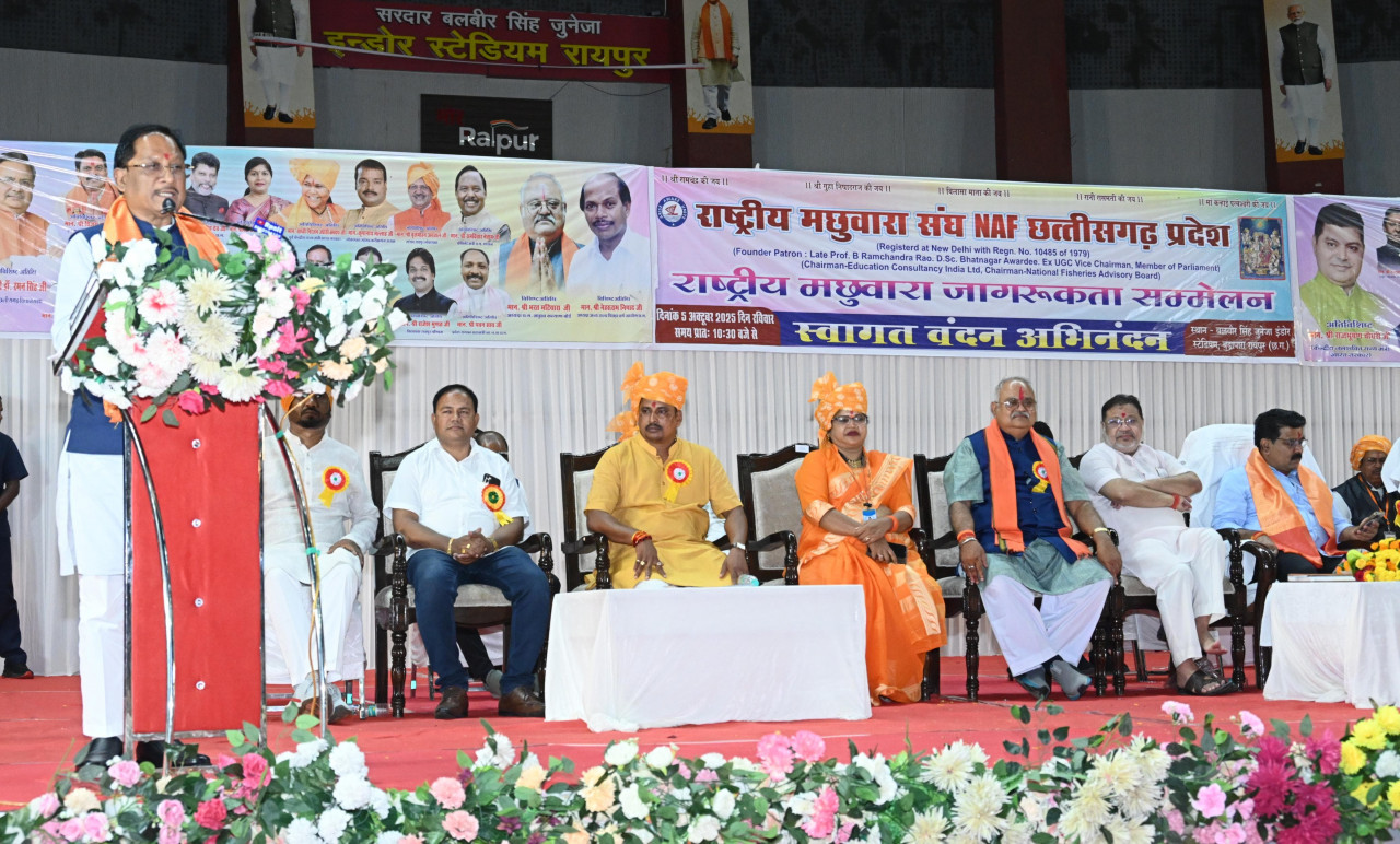 सामाजिक विकास का मूलमंत्र है शिक्षा, शिक्षा के बिना है जीवन अधूरा – मुख्यमंत्री विष्णु देव साय….