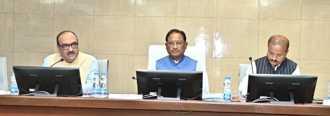 कलेक्टर कॉन्फ्रेंस 2025 : 15 नवंबर से होगी धान खरीदी, कलेक्टरों को धान खरीदी की तैयारियां करने के निर्देश….