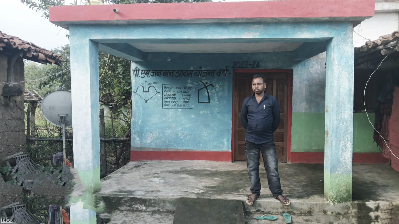 प्रधानमंत्री जनमन आवास योजना से समारू बैगा का सपना हुआ साकार….