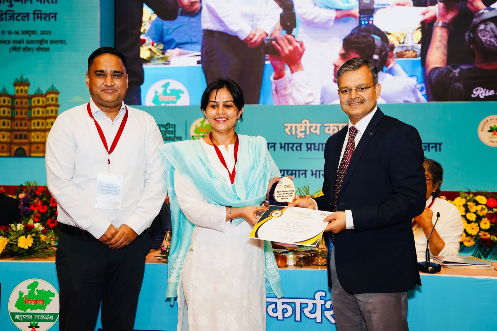 छत्तीसगढ़ को प्रधानमंत्री जन आरोग्य योजना में मिला राष्ट्रीय सम्मान,‘सर्वश्रेष्ठ प्रदर्शन करने वाला राज्य’ घोषित…