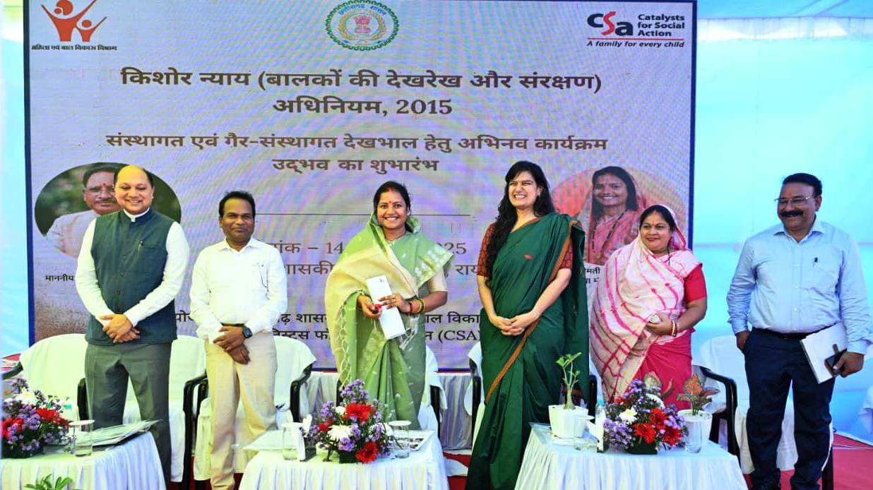 ‘ उद्भव ‘: बच्चों की देखरेख और संरक्षण के लिए अभिनव पहल का शुभारंभ….