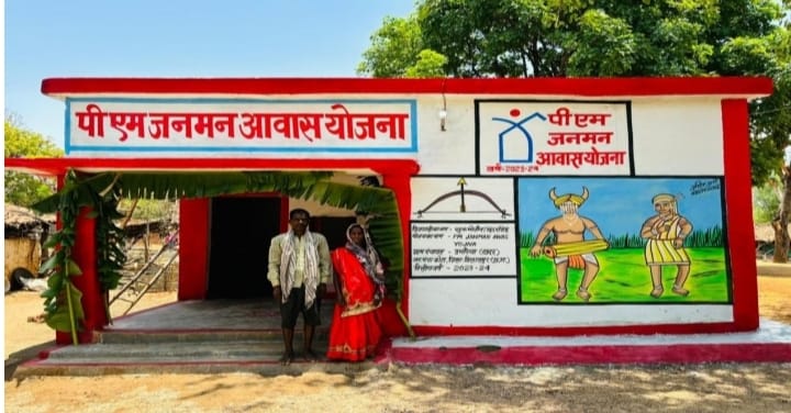 हर घर तक सम्मान की छत पहुंचाने में बिलासपुर जिला अव्वल: प्रधानमंत्री आवास योजना में ऐतिहासिक सफलता, 33 हजार से अधिक परिवारों को मिला पक्का आशियाना…