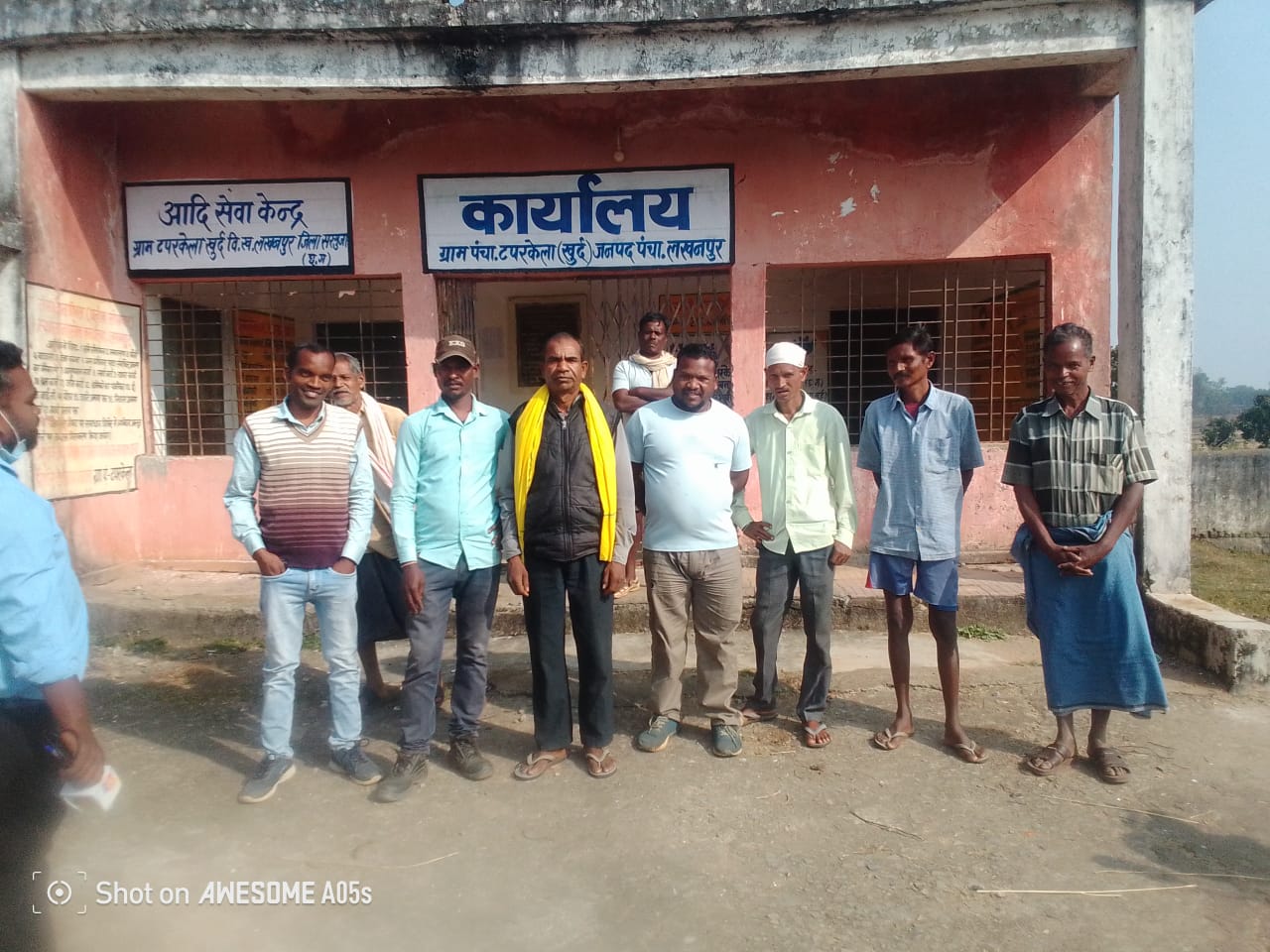 लखनपुर क्षेत्र के ग्राम पंचायत टपरकेला में बिजली व्यवस्था को लेकर ग्रामीणों में आक्रोश बढ़ा। लखनपुर क्षेत्र के ग्राम पंचायत टपरकेला में बिजली व्यवस्था को लेकर ग्रामीणों में आक्रोश बढ़ा।