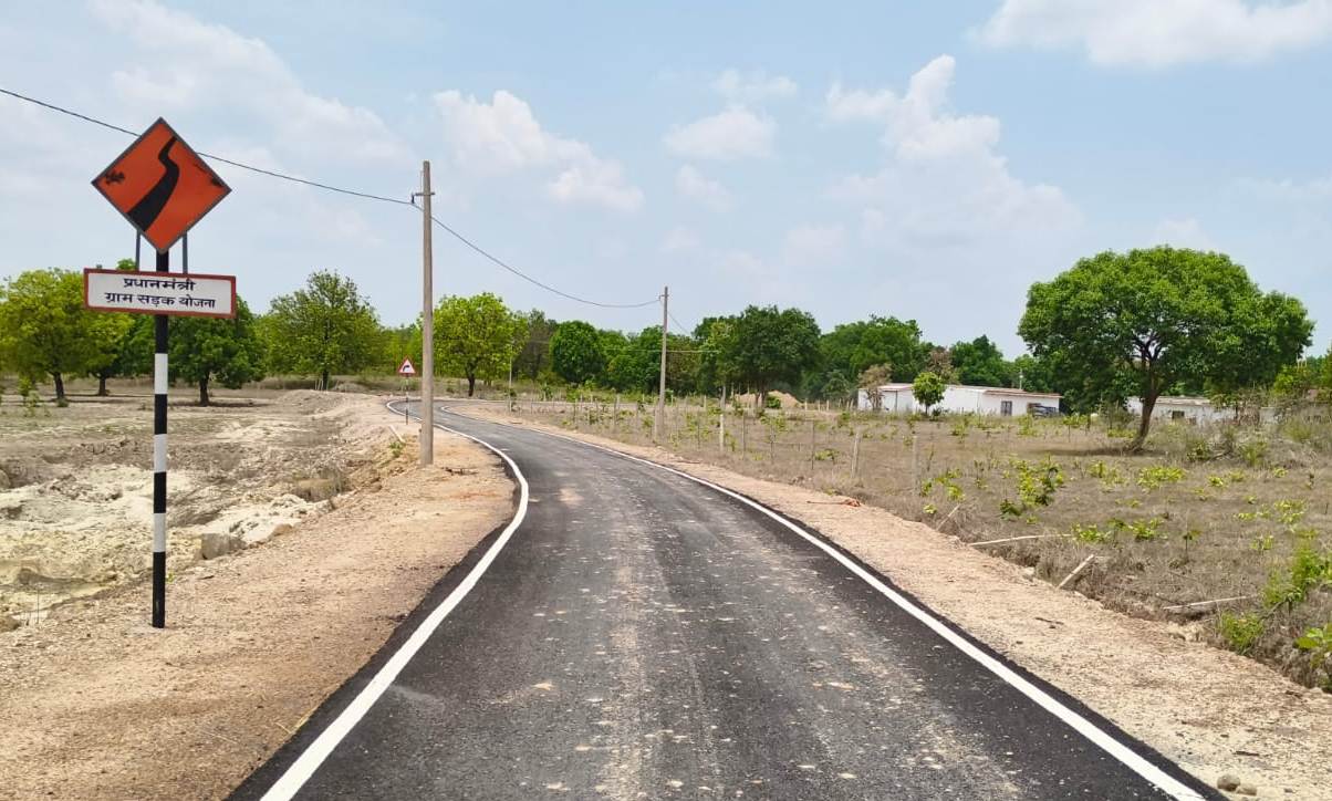 पीवीटीजी बसाहटों तक विकास की राह : प्रधानमंत्री जनमन योजना से दूरस्थ वनांचलों में खुल रहा समृद्धि का द्वार….