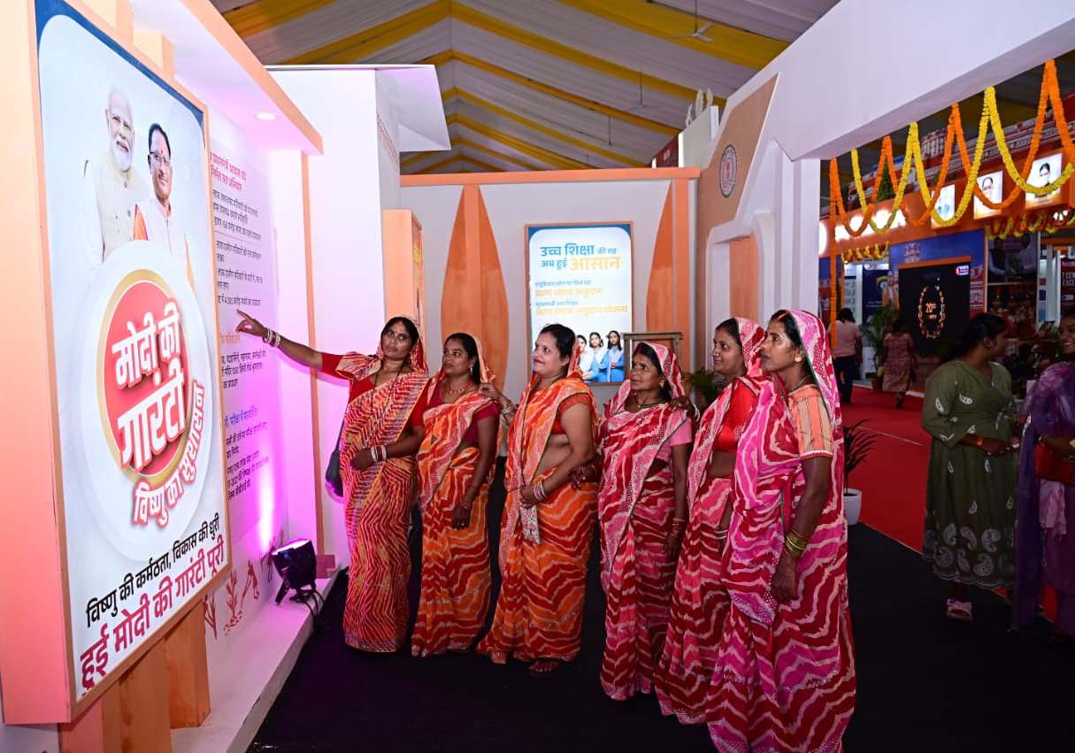 लोगों ने जनसम्पर्क विभाग की फोटो प्रदर्शनी को सराहा: राज्य की उपलब्धियों और योजनाओं की दिखी झलक….