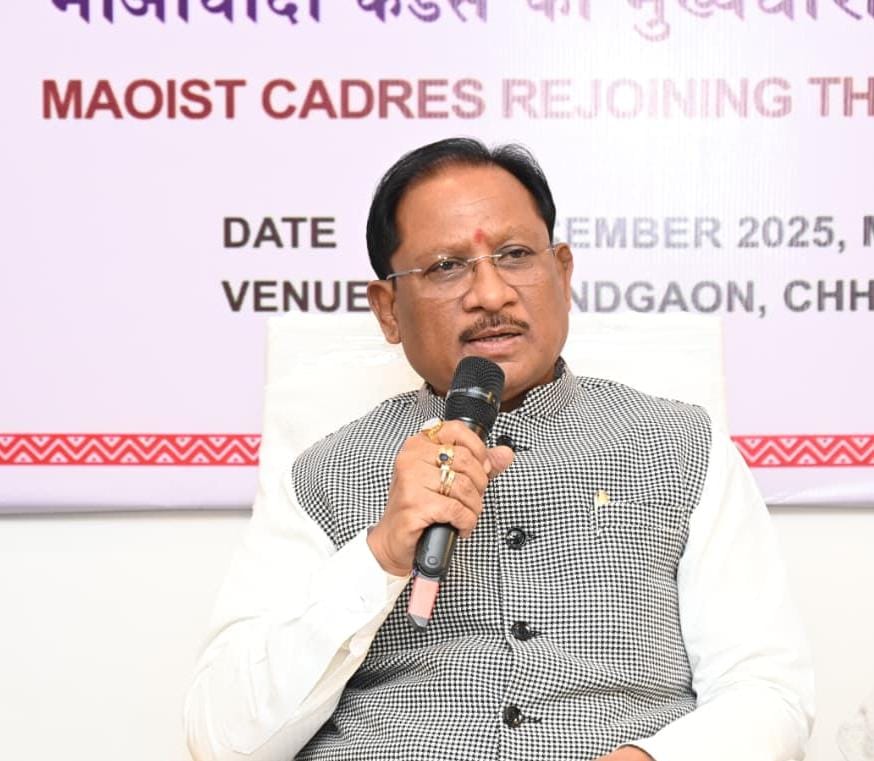 गाईडलाइन दरों को लेकर फैल रहे भ्रम पर राज्य सरकार ने दी व्यापक स्पष्टता, कांकेर सहित पूरे प्रदेश में सरल, वैज्ञानिक और पारदर्शी प्रणाली लागू….. गाईडलाइन दरों को लेकर फैल रहे भ्रम पर राज्य सरकार ने दी व्यापक स्पष्टता, कांकेर सहित पूरे प्रदेश में सरल, वैज्ञानिक और पारदर्शी प्रणाली लागू…..