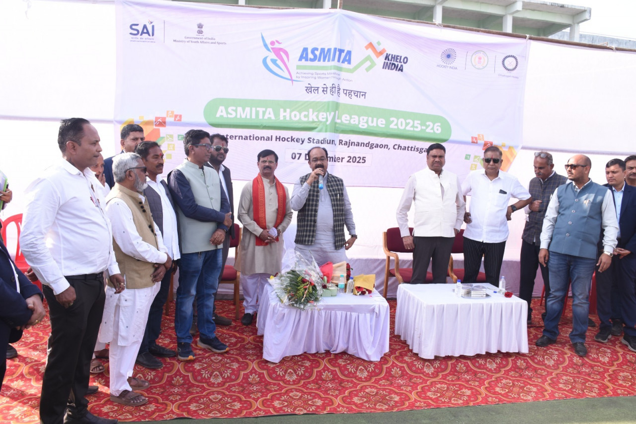 हॉकी में देश की बेटियां अंतरराष्ट्रीय स्तर पर कर रही देश का नाम रोशन – उप मुख्यमंत्री अरूण साव…. हॉकी में देश की बेटियां अंतरराष्ट्रीय स्तर पर कर रही देश का नाम रोशन – उप मुख्यमंत्री अरूण साव….