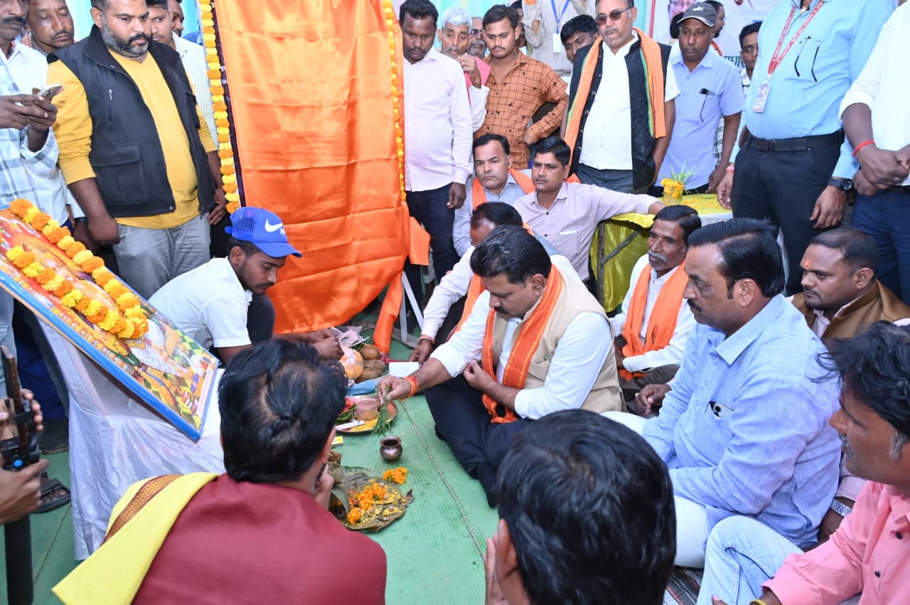 मुख्यमंत्री विष्णुदेव साय के नेतृत्व में ग्रामीण बुनियादी ढांचे को मिल रही मजबूती– उपमुख्यमंत्री विजय शर्मा…. मुख्यमंत्री विष्णुदेव साय के नेतृत्व में ग्रामीण बुनियादी ढांचे को मिल रही मजबूती– उपमुख्यमंत्री विजय शर्मा….