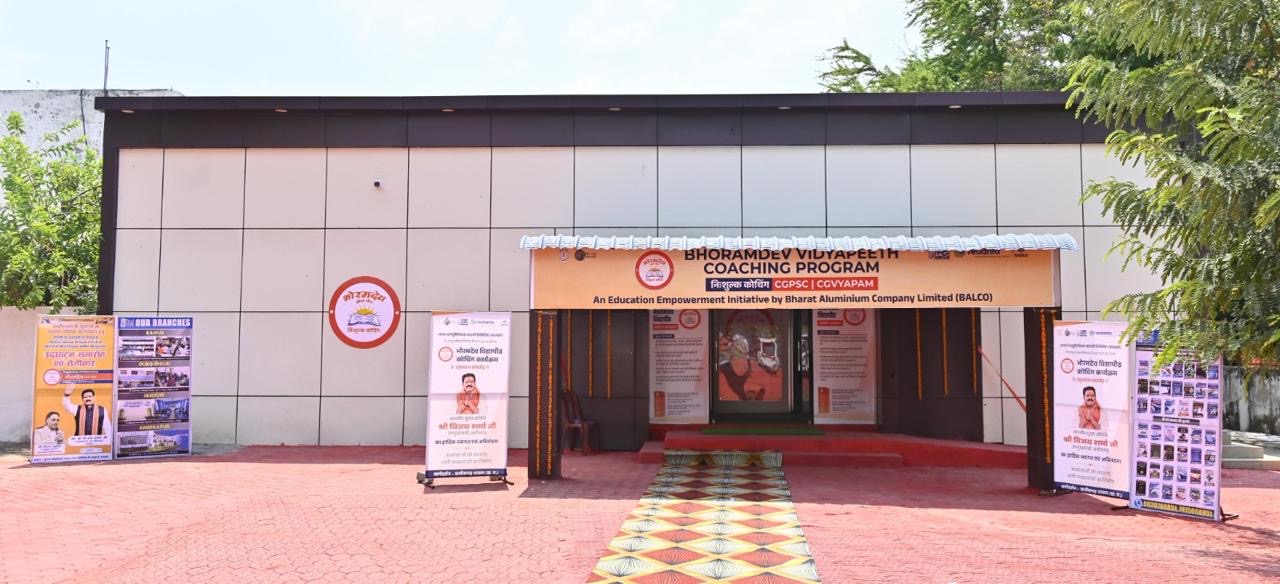 उप मुख्यमंत्री विजय शर्मा के प्रयासों से धरातल तक उतर रही युवाओं के सर्वांगीण विकास की योजनाएं,नालंदा परिसर युवाओं के उज्ज्वल भविष्य की बुनियाद उप मुख्यमंत्री विजय शर्मा के प्रयासों से धरातल तक उतर रही युवाओं के सर्वांगीण विकास की योजनाएं,नालंदा परिसर युवाओं के उज्ज्वल भविष्य की बुनियाद