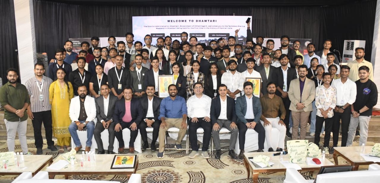 छत्तीसगढ़ में स्टार्टअप संस्कृति को नई उड़ान: टेकस्टार्स स्टार्टअप वीकेंड का सफल आयोजन, युवाओं को मिला वैश्विक मंच…. छत्तीसगढ़ में स्टार्टअप संस्कृति को नई उड़ान: टेकस्टार्स स्टार्टअप वीकेंड का सफल आयोजन, युवाओं को मिला वैश्विक मंच….