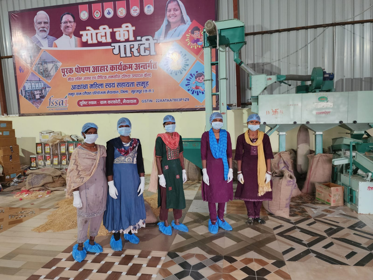 आकांक्षा महिला स्वयं सहायता समूह द्वारा स्थापित पोषण आहार निर्माण से यूनिट मिला रोजगार का अवसर…. आकांक्षा महिला स्वयं सहायता समूह द्वारा स्थापित पोषण आहार निर्माण से यूनिट मिला रोजगार का अवसर….