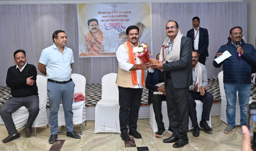 कवर्धा में उत्कृष्ट चिकित्सा सेवाओं के लिए चिकित्सकों का आभार – उपमुख्यमंत्री विजय शर्मा…