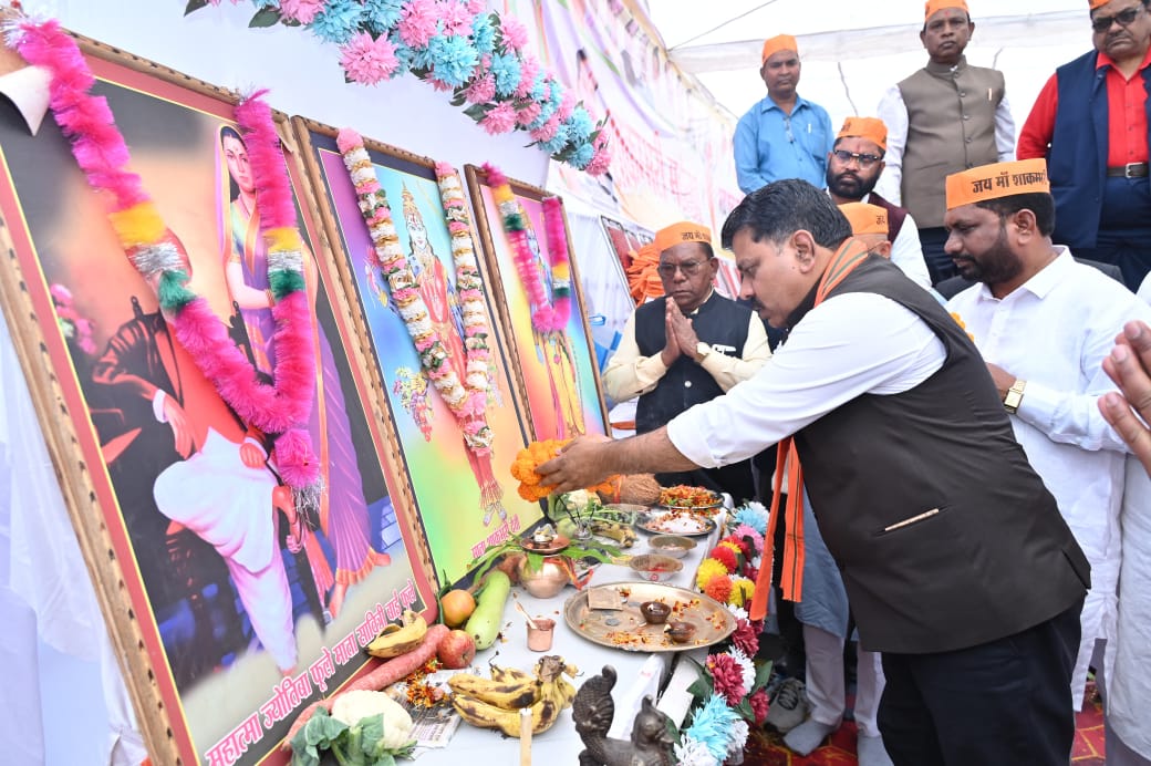 मरार पटेल समाज में सहकारिता की भावना हर व्यक्ति में है विद्यमान – उपमुख्यमंत्री विजय शर्मा…. मरार पटेल समाज में सहकारिता की भावना हर व्यक्ति में है विद्यमान – उपमुख्यमंत्री विजय शर्मा….