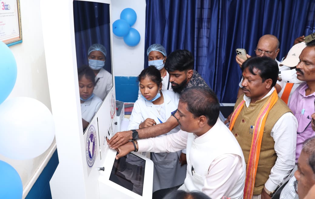 भानपुरी में आधुनिक तकनीक और बुनियादी ढांचे का अनूठा संगम हेल्थ एटीएम का शुभारंभ….