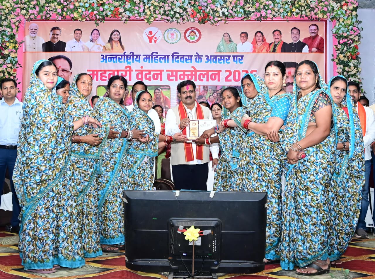 महतारी वंदन महिला सशक्तिकरण के हमारे प्रयासों का प्रतीक– उप मुख्यमंत्री विजय शर्मा….