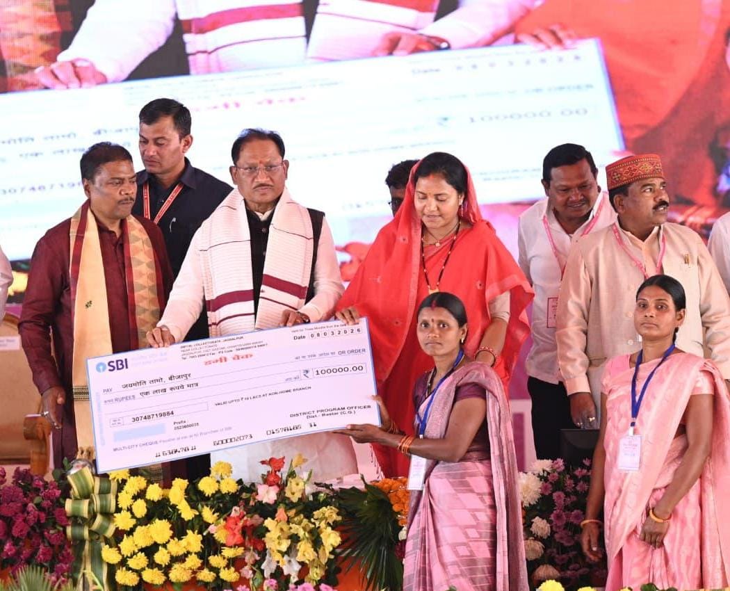 महतारी वंदन योजना से मातृशक्ति को मिला आर्थिक संबल : मुख्यमंत्री विष्णु देव साय…. महतारी वंदन योजना से मातृशक्ति को मिला आर्थिक संबल : मुख्यमंत्री विष्णु देव साय….