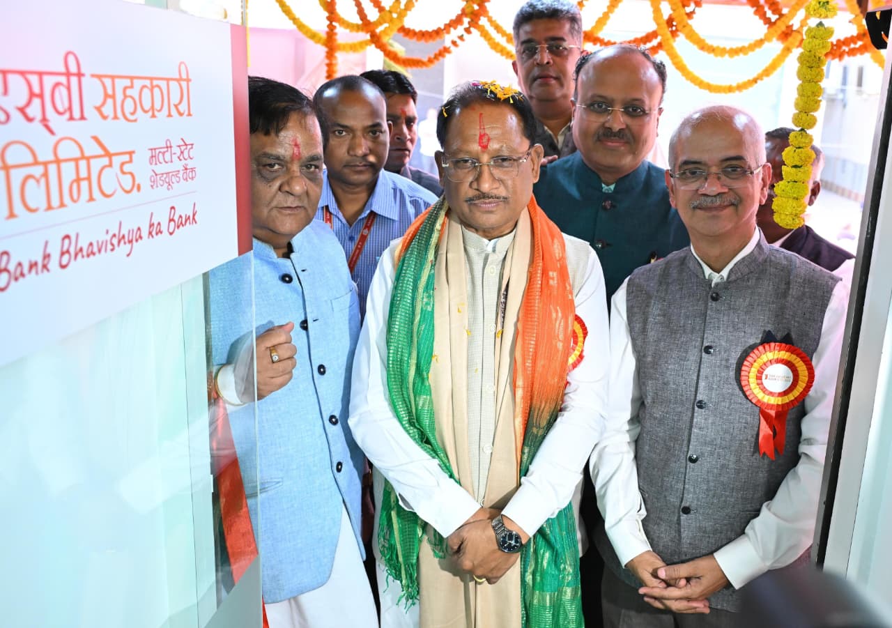 सहकारिता से आर्थिक सशक्तिकरण को मिलेगी नई गति : मुख्यमंत्री विष्णुदेव साय….